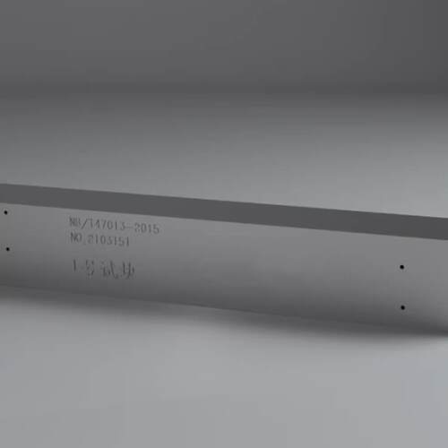 促销铝及铝合金对比试块NB/T47013-2015标准1号对比试块2号对比