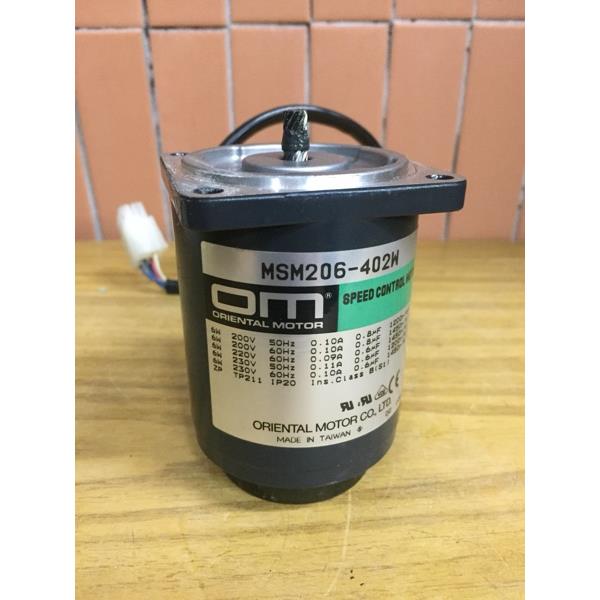 日本东方电机MSM206－402W调速OM电机 可配2GN减速器 拆机 现货议