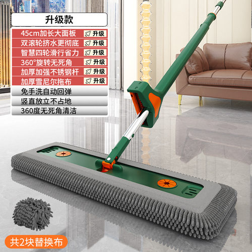 木地板尼尔平板拖把刮刮乐拖把
