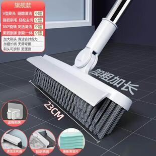 wall 刷 Floor Bathroom bristle floor toilet brush wash