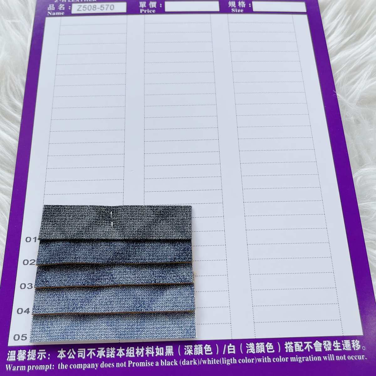 纹1小正方形套色pu沙发牛仔2mm坐垫皮革.鞋编织革手袋材小格子