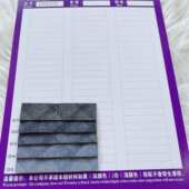 小格子皮革小套色鞋 正方形编织2mm坐垫革.沙发1牛仔手袋pu材纹