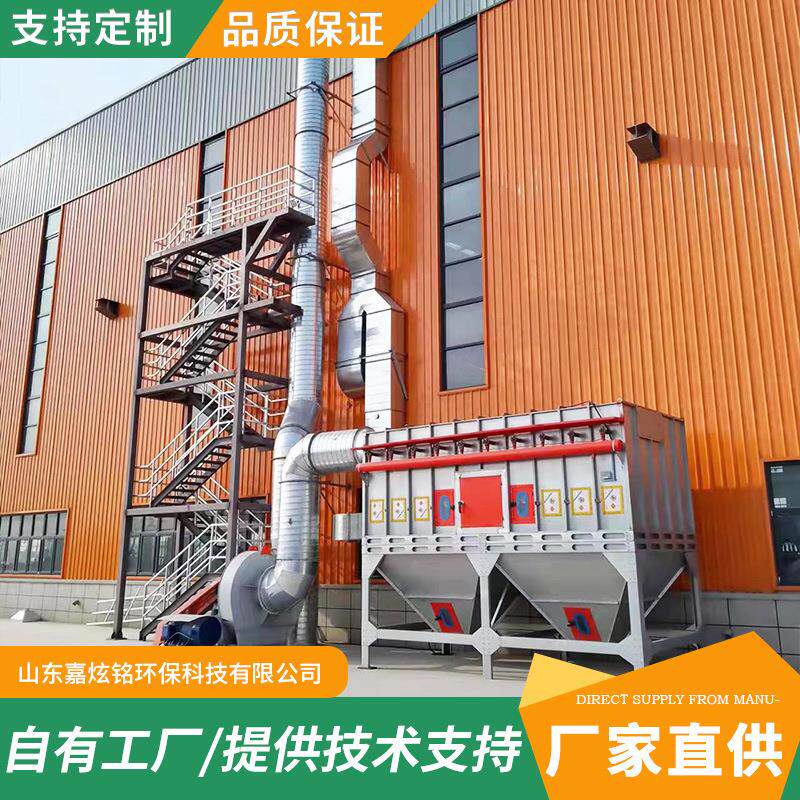 工业耐高布BID袋除尘器木车工间锯末脉粉尘收集温单机冲滤筒除尘