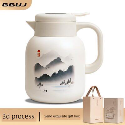 GGUJ老白茶焖茶壶316不锈钢3D工艺闷泡壶保温泡茶壶家用套装送礼