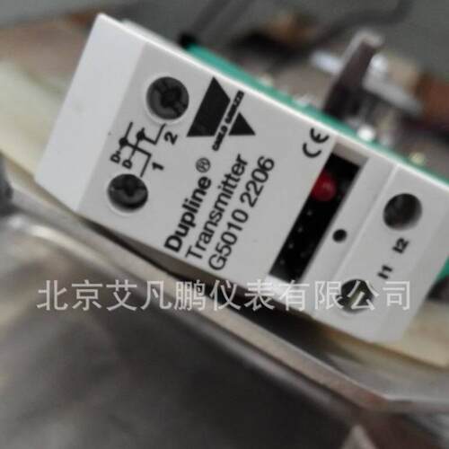 数字量双输入模块G5010 2206 单输入模块G5010 1106 GAP1605