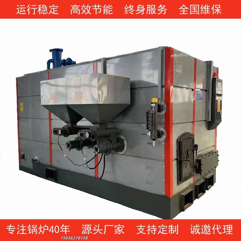 新型燃气锅炉2吨1吨0.5吨0.7吨高压直流蒸汽发生器