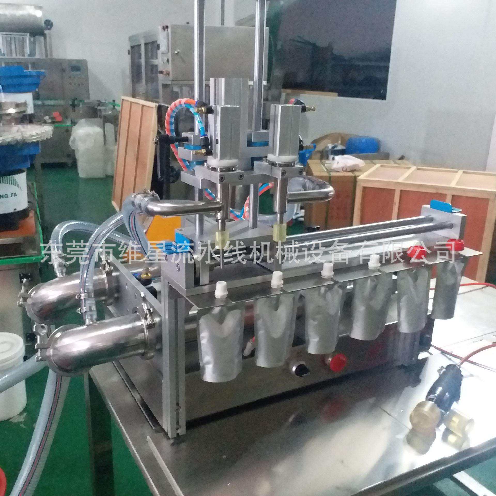 自立袋吸嘴袋灌装机半自动水豆浆牛奶果冻厂家直销
