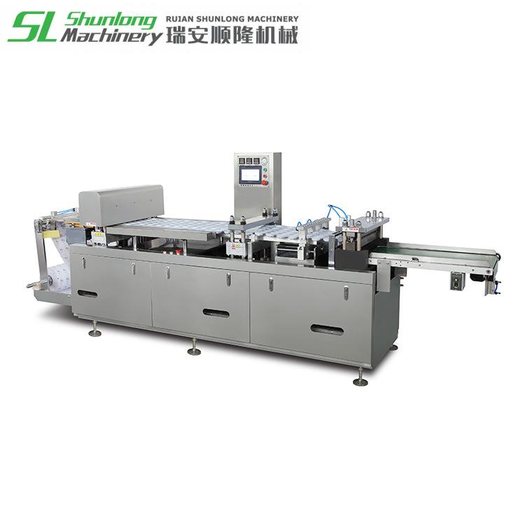 厂家供应全自动印刷塑料泡壳奇趣蛋泡壳成型机塑料泡壳成型机