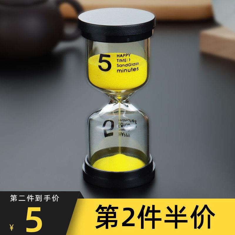 儿童沙漏1/3/5/10/15/25/45分钟时间管理沙漏计时器摆件