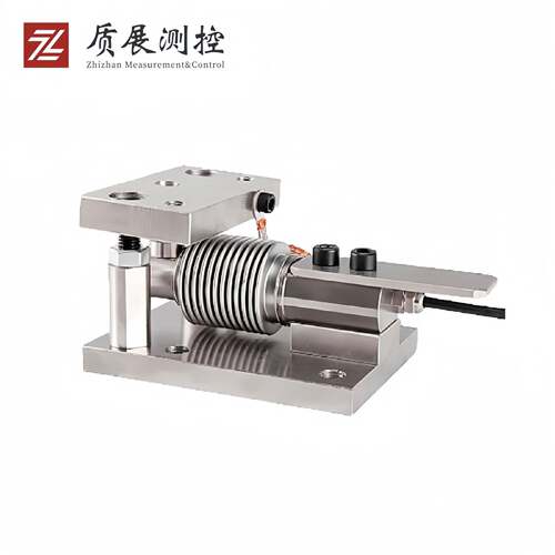 上海质展悬臂式称重模块ZZ420-12M反应釜料斗秤平台秤工业称重