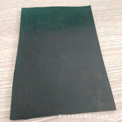 2..胶.片材板5mm3.光面0mm2卷材0mm3防水橡胶5mm4mm5mm