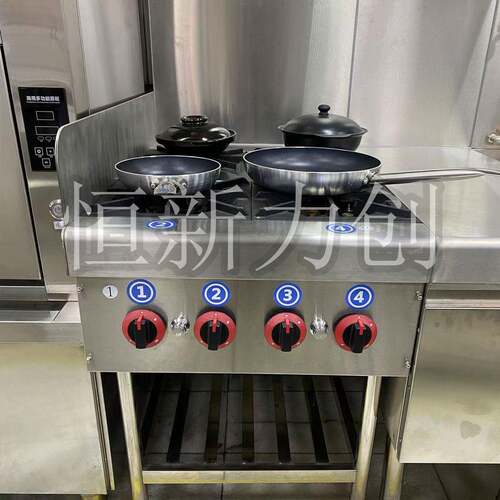商用酒店炊事设备多功能燃气煲仔饭机/煲仔炉特色菜专用设备