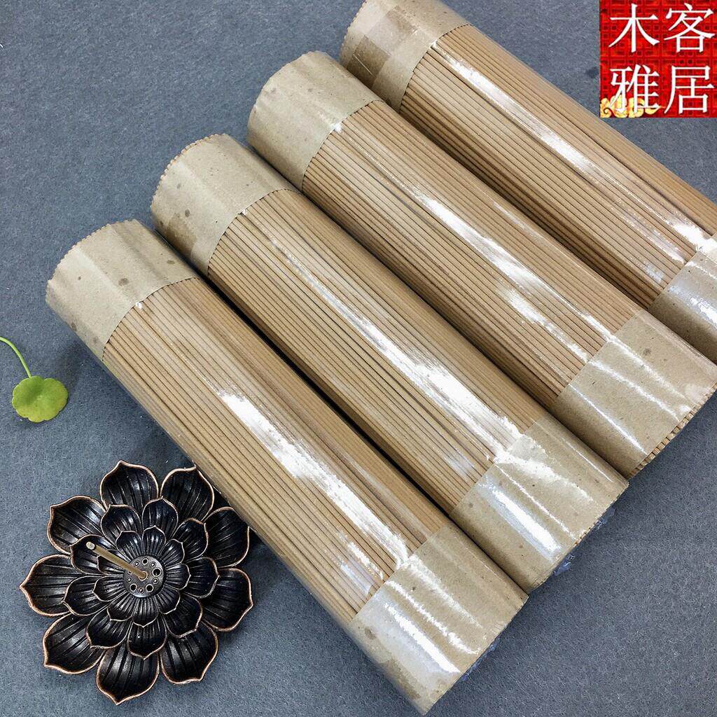 天然崖柏线 线香薰香檀沉纯线 线香卧香礼佛香家用室内薰香供佛香