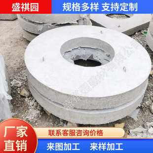 预制混凝土盖板钢筋水泥井圈检查井收口成品污雨水井上浮井盖盖板