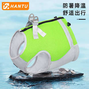 透气宠物衣服现货批发 跨境新款 宠物凉凉衣 背心式 宠物清凉衣夏季