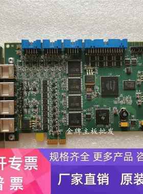 迈创 MORPHIS Y7281-00 REV.A 实物图 现货