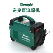 长鹿电焊机逆变直流电焊机250S迷你便携逆变直流电焊机出口