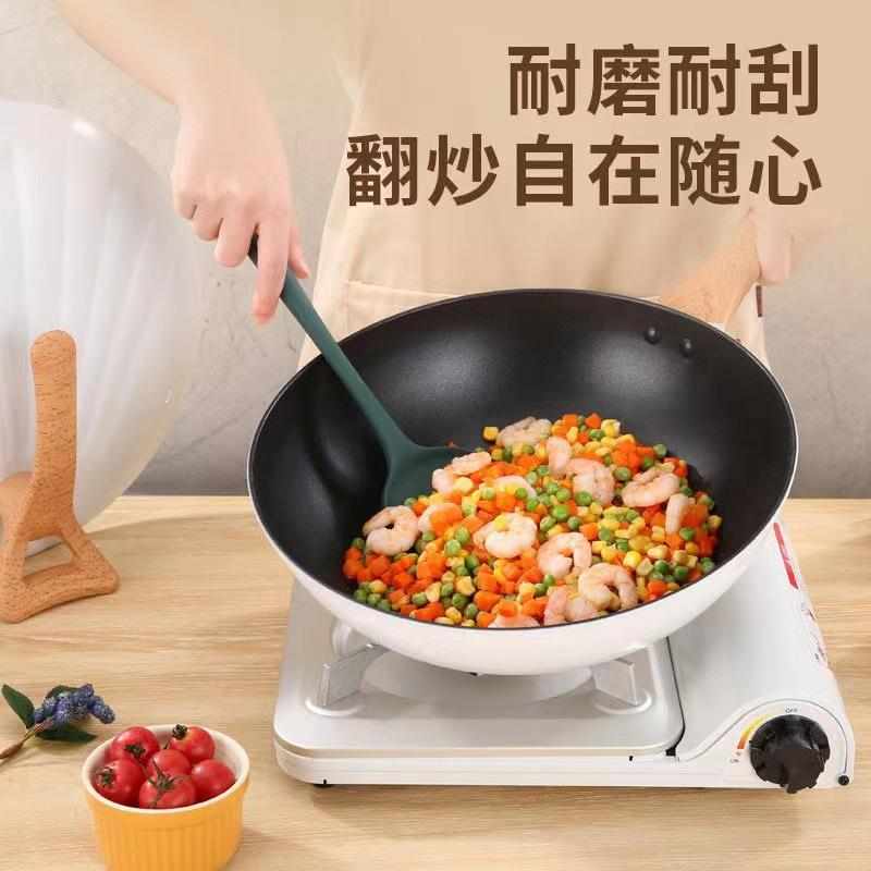 翰乐 批发家用多功能复底贝壳炒锅不粘炒菜锅燃气通用礼品炒锅