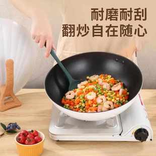 批发家用多功能复底贝壳炒锅不粘炒菜锅燃气通用礼品炒锅 翰乐