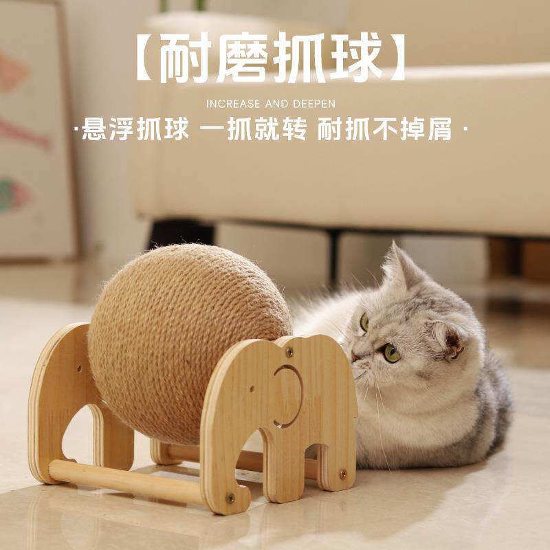 厂家供猫抓板耐抓不易掉屑猫咪玩具自嗨解闷磨爪手缠麻绳宠物用品
