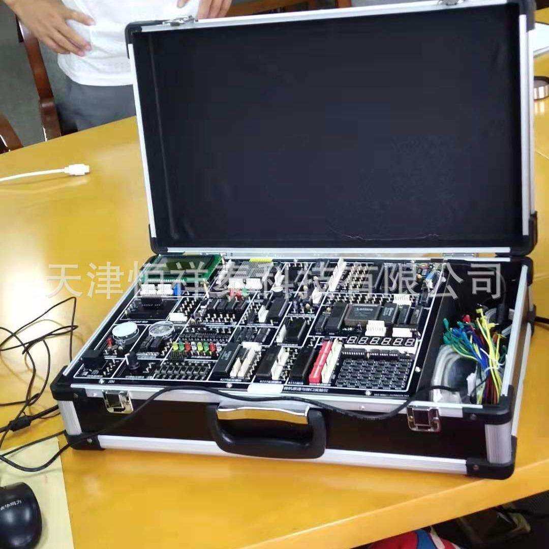 供应 HC2000 计算机组成原理实验箱