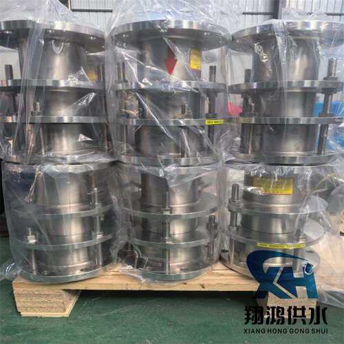 B2F双法兰限位伸缩接头PN1.6/1.0/304管道法兰伸缩节dn200 dn300