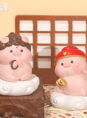 新款佛系小猪仙摆件静心佛系办公室小财神摆件桌面治愈礼物