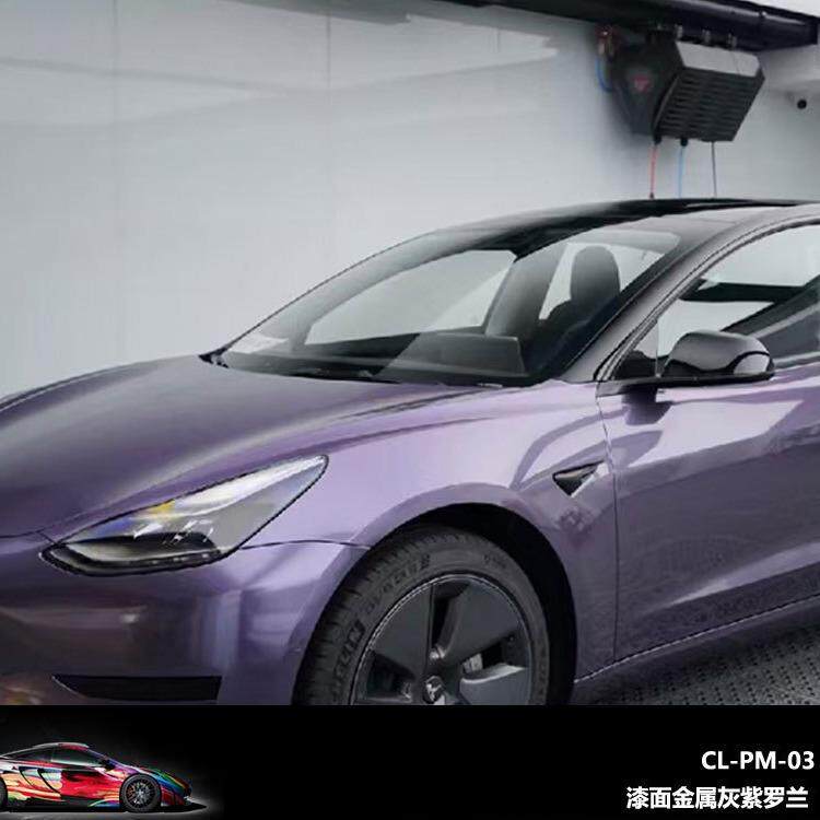 卡莱克漆面金属改色膜漆面GT银车身改色亮光龙血红汽车车贴贴膜