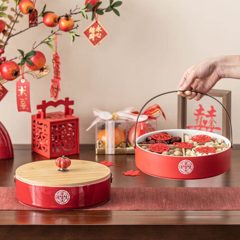 四宫格干果盒订婚糕点陶瓷提篮桌面装饰摆台婚庆用品喜庆婚庆果盘