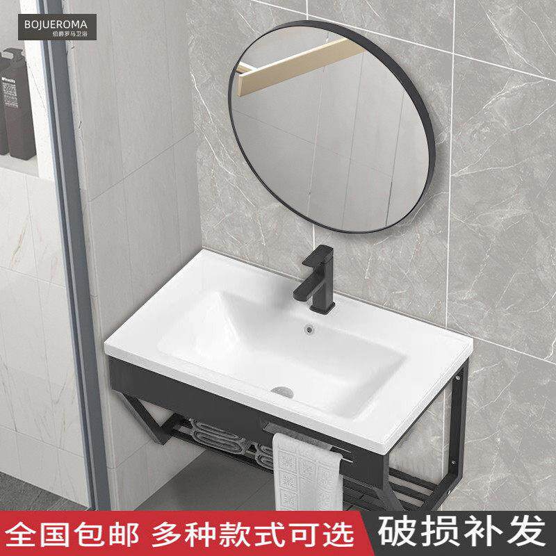 小户型家用简约挂墙式洗脸盆支架洗手盆一体台面陶瓷水池悬挂壁式