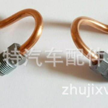 汽车组合弯管卡钳制动管 刹车铜油管管 发动机钢管转向管