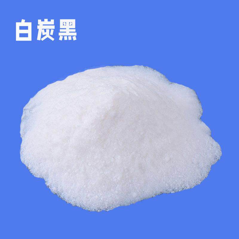 沉淀法白炭黑 疏水亲水型气相法二氧化硅 涂料油漆稠白炭黑