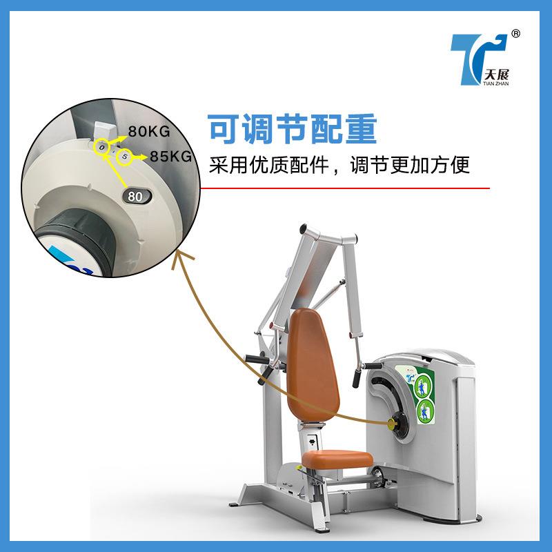 商用肩部推xz-5049仰举训练器坐式推肩肩卧举力量健身练器材坐式