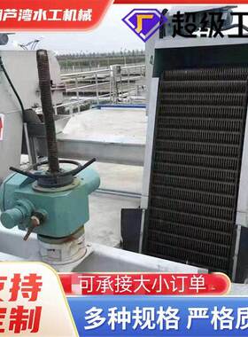 厂家供应回转式格栅除污机污水处理不锈钢除污机自动清洗
