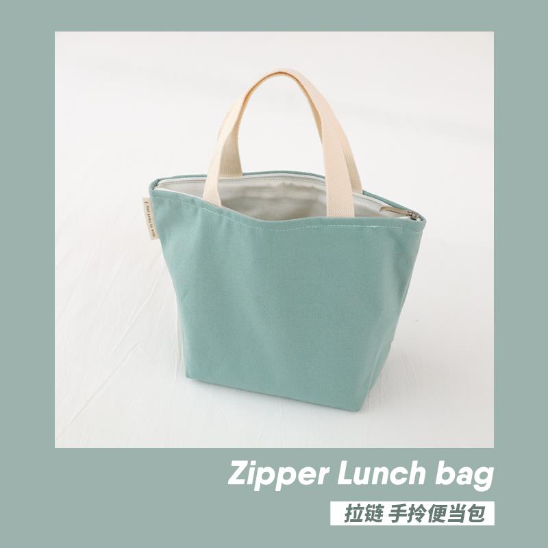 纯色12HEL安版帆布手拎包女日韩休链闲手提饭盒便当袋袋学生拉款