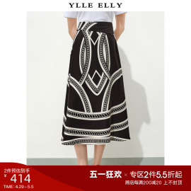 YLLE ELLY黑白印花半身裙2024春夏法式艺术不规则A摆雪纺长裙