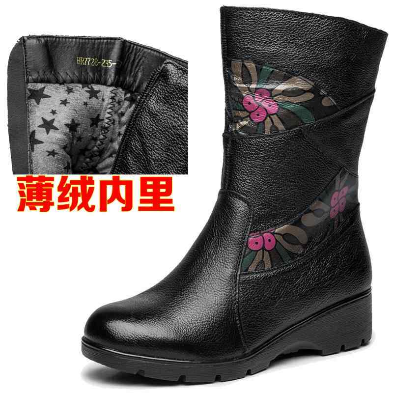 高档真皮子女靴2023秋冬靴新款妈头妈中老年圆中筒靴绒女加马丁靴