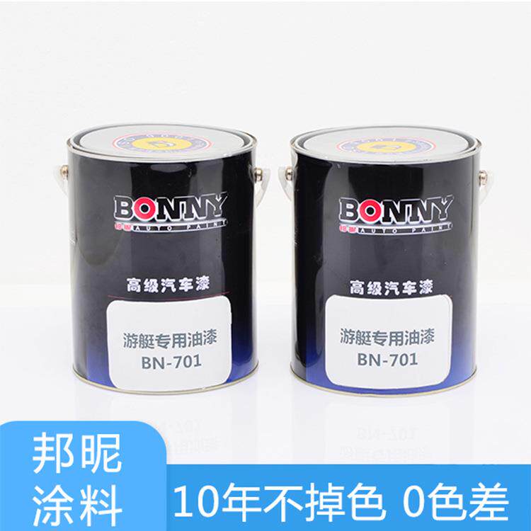 邦昵厂家玻璃钢油漆 户外雕塑广告牌玻璃钢汽车用玻璃钢游艇油漆