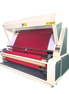 CY-2000N服装厂用双变频器调速数码计数器针梭织面料两用验布机