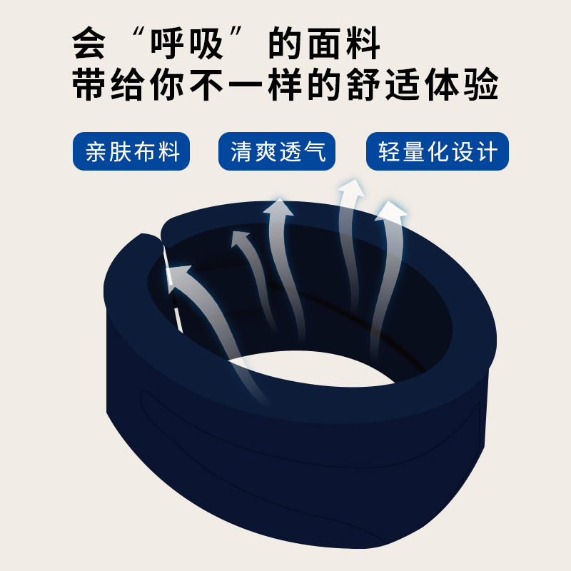 新款支撑围脖颈托护颈公脖套防低头脖子前倾神器颈椎固定矫正器