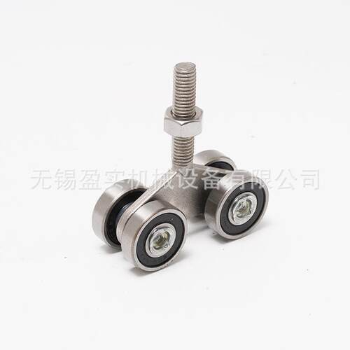 C30移门滑车移门吊轮现货推拉门滑轮不锈钢滑轮行车轨道滑轮
