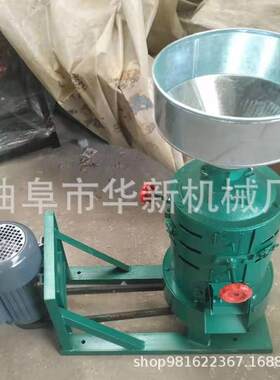 吉林谷子脱壳去皮碾米机水稻黄豆碾米机330型稻谷脱皮碾米机
