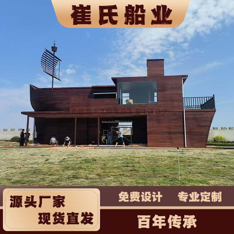大型古战船清代布设河道实木镀锌钢景观船厂广场定制复式船楼