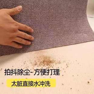 2米宽厨房地垫防滑吸水吸油除尘耐磨走廊大厅200公分垫厘米单条纹