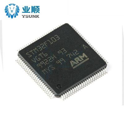 STM32F103RGT6STM32F103VGT6STM32F103ZGT6微控制器
