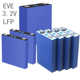 EVE亿纬磷酸铁锂电芯LiFePO4电动车叉车光伏基站储能大单体动力