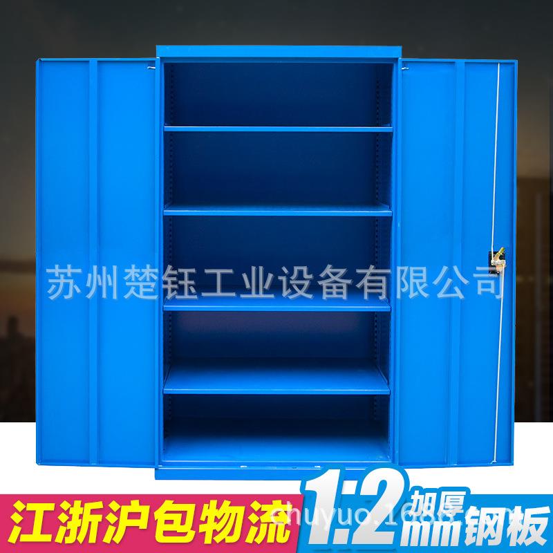 楚钰重型加厚工具柜双开门储物柜抽屉式五金工具铁皮柜车间工作台