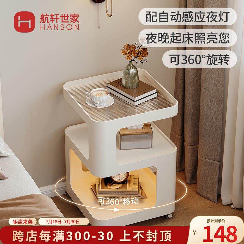 床头柜小型家用卧室创意床边柜简约现代置物架子铁艺移动边几
