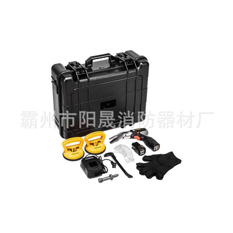 CSG-J01玻璃破碎器玻璃切割无火花工具紧急救生车窗击碎器