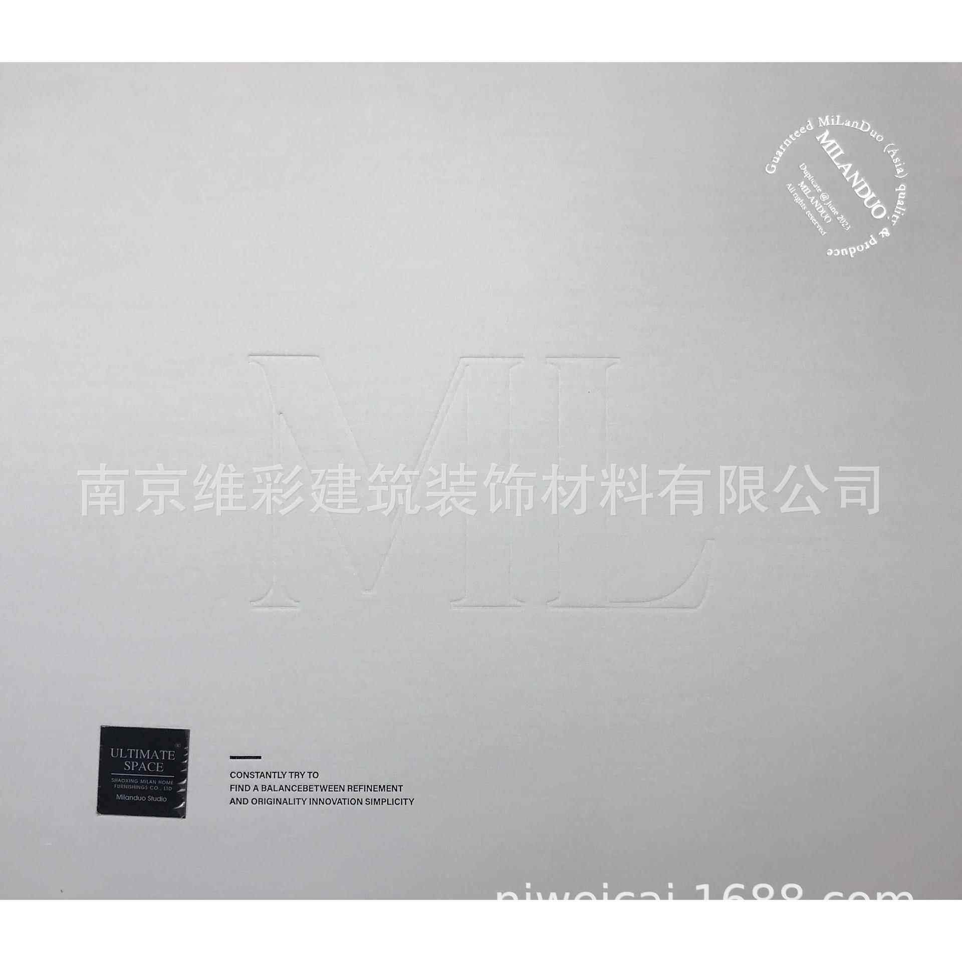 米兰朵法式暗纹提花无缝墙布壁布MLD13